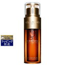 送料無料 クラランス ダブル セーラム EX 50ml CLARINS 美容液