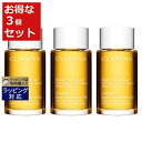 送料無料 クラランス ボディオイル アンティオー もっとお得な3個セット 100ml x 3 CLARINS ボディオイル