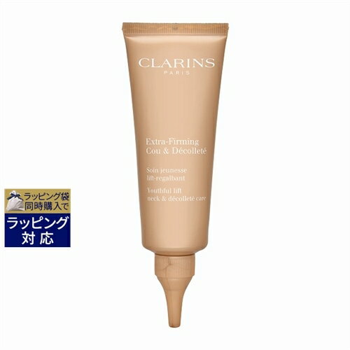 送料無料 クラランス エクストラ ファーミング ネック&デコルテ 75ml | CLARINS ネックケア