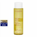 クラランス トーニング ローション SP ドライ/ノーマル 200ml | 激安 CLARINS 化粧水