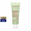 クラランス ジェントル フォーミング クレンザー SP コンビネーション/オイリー 125ml | 激安 CLARINS 洗顔フォーム