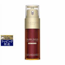 送料無料 クラランス ダブル セーラム ライト 【数量限定激安】 50ml | CLARINS 美容液