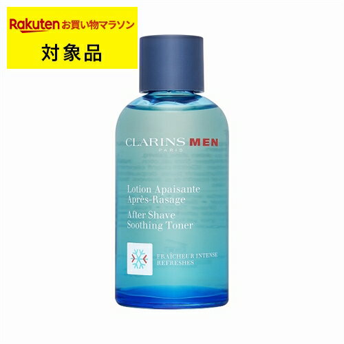  ե  S ȥʡ 100ml |  CLARINS ե