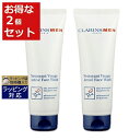 送料無料 クラランス メン アクティヴ フェイス ウォッシュ お得な2個セット 125ml x 2 | CLARINS 洗顔フォーム