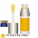 クラランス リップコンフォートオイル 21 ジョイフル イエロー 7ml | 激安 CLARINS リップグロス