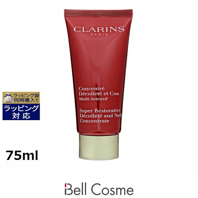 ̵  ץ ͥå ǥ 󥻥ȥ쥤 75ml | CLARINS ͥå
