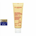 クラランス ジェントル フォーミング クレンザーSP ドライ/ノーマル 125ml | 激安 CLARINS 洗顔フォーム