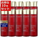 送料無料 クラランス スープラ トリートメント エッセンス ローション N お得な10個セット 200ml x 10 | CLARINS 化粧水 まとめ買い