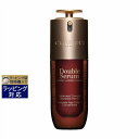 あす楽 送料無料 クラランス ダブル セーラム ADC 50ml | 時間指定不可 CLARINS 美容液