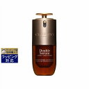 あす楽 送料無料 クラランス ダブル セーラム ADC 30ml | 時間指定不可 CLARINS 美容液