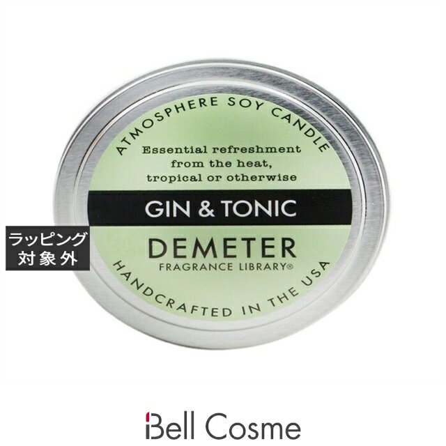 【代引・銀振・コンビニ前払不可】 ディメーター アトモスフィア ソイ キャンドル ジントニック 170g | 日本未発売 激安 DEMETER キャンドル