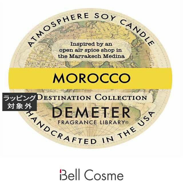 俶ӥʧԲġۥǥ᡼ ȥ⥹ե  ɥ å 170g | ̤ȯ  DEMETER ɥ