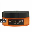 送料無料 シュウ ウエムラ アルティム8∞ スブリム ツバキクレンジングバーム 100g | shu uemura クレンジングクリーム