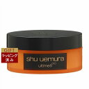 送料無料 シュウ ウエムラ アルティム8∞ スブリム ツバキクレンジングバーム 100g | shu uemura クレンジングクリーム