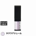 シュウ ウエムラ アイ フォイル サクラアジュール | 激安 shu uemura クリームアイシャドウ