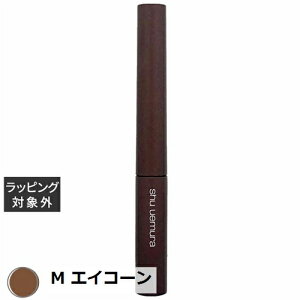 奦   ֥ M  |  shu uemura ޥ