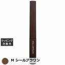 シュウ ウエムラ クシ ブロー M シールブラウン | 激安 shu uemura 眉マスカラ