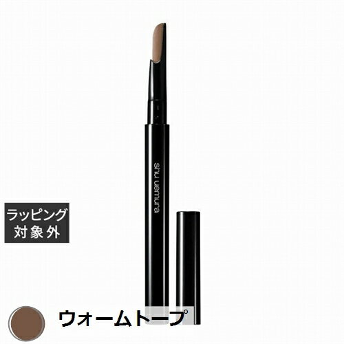 奦  ֥ ɥʥʥ ȡ |  shu uemura ֥ڥ󥷥