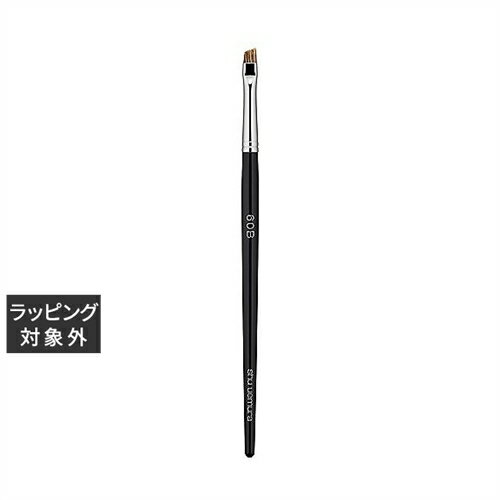 シュウ ウエムラ メイクブラシ シュウ ウエムラ ブラシ 60B アイブロー用 | 激安 shu uemura その他メイクアップ