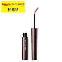 シュウ ウエムラ クシ ブロー アンズ ピンク (限定色) 3ml | スーパーSALE スーパーセール 激安 shu uemura 眉マスカラ