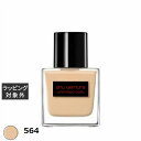 送料無料 シュウ ウエムラ アンリミテッド ケア ツヤ セラム ファンデーション 564 35ml | shu uemura リキッドファンデ