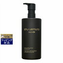 あす楽 送料無料 シュウ ウエムラ ブラック クレンジング オイル 【並行輸入品】 450ml | 時間指定不可 shu uemura オイルクレンジング