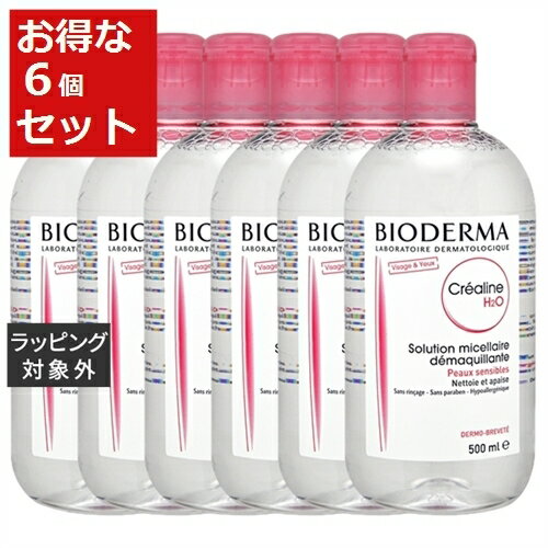 送料無料 ビオデルマ クレアリヌ（サンシビオ）H2O お得な6個セット 500ml x 6 【仕入れ】 | BIODERMA リキッドクレンジング