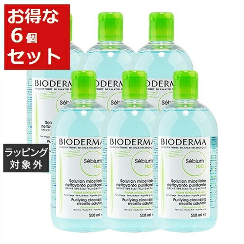 送料無料 ビオデルマ セビウムH2O お得な6個セット 500ml x 6 【仕入れ】 | BIODERMA リキッドクレンジング