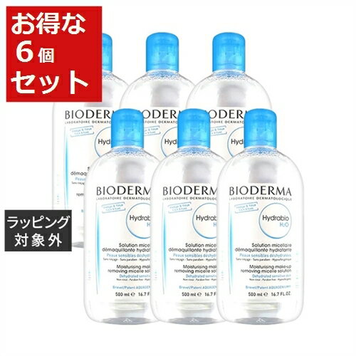 送料無料 ビオデルマ イドラビオH2O お得な6個セット 500ml x 6 【仕入れ】 | BIODERMA リキッドクレンジング