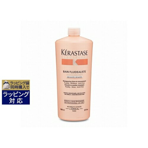 送料無料 ケラスターゼ ディシプリン DP バン フルイダリスト（サルフェートフリー） 1000ml | 日本未発売 お得な大容量サイズ KERASTASE シャンプー