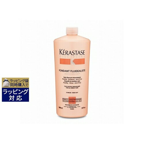 送料無料 ケラスターゼ ディシプリン DP フォンダン フルイダリスト 1000ml | 日本未発売 KERASTASE コンディショナー