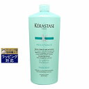 送料無料 ケラスターゼ レジスタンス RE バン ド フォルス アーキテクト 1000ml | 日本未発売 KERASTASE シャンプー