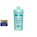 【合計600円クーポン配布】送料無料 ケラスターゼ レジスタンス RE ソワン ド フォルス 1000ml | KERASTASE コンディショナー