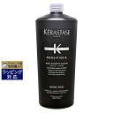 送料無料 ケラスターゼ DS バン デンシフィック オム 1000ml | KERASTASE シャンプー