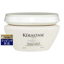 送料無料 ケラスターゼ デンシフィークマスクデンサイトリプレニッシングマスク 200ml | KERASTASE ヘアマスク/パック