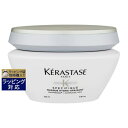 送料無料 ケラスターゼ スペシフィック SP マスク イドラ アペザント 200ml | KERASTASE ヘアマスク/パック