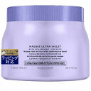 送料無料 ケラスターゼ マスク ブロンドアブソリュ 500ml | KERASTASE ヘアマスク/パック