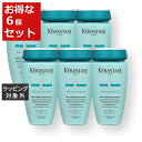 送料無料 ケラスターゼ レジスタンス RE バン ド フォルス アーキテクト お得な6個セット 250ml x 6 | KERASTASE シャンプー