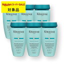 送料無料 ケラスターゼ レジスタンス RE バン ド フォルス アーキテクト お得な6個セット 250ml x 6 | スーパーSALE スーパーセール KERASTASE シャンプー まとめ買い