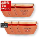 送料無料 ケラスターゼ ディシプリン DP マスク オレオ リラックス お得な6個セット 200ml x 6 | KERASTASE ヘアマスク/パック
