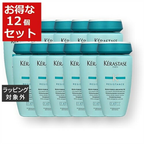 送料無料 ケラスターゼ レジスタンス RE バン ド フォルス アーキテクト お得な12個セット 250ml x 12【仕入れ】 | KERASTASE シャンプー