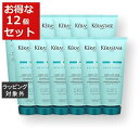 送料無料 ケラスターゼ レジスタンス RE ソワン ド フォルス お得な12個セット 200ml x 12【仕入れ】 | KERASTASE コンディショナー