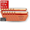 送料無料 ケラスターゼ ディシプリン DP マスク オレオ リラックス お得な12個セット 200ml x 12 | KERASTASE ヘアマスク/パック
