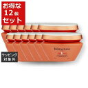 送料無料 ケラスターゼ ディシプリン DP マスク オレオ リラックス お得な12個セット 200ml x 12【仕入れ】 | KERASTASE ヘアマスク/パック