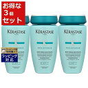 送料無料 ケラスターゼ レジスタンス RE バン ド フォルス アーキテクト お得な3個セット 250ml x 3 | KERASTASE シャンプー