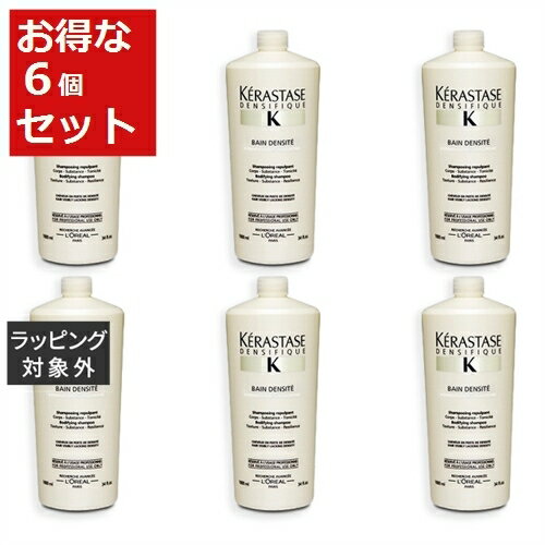 送料無料 ケラスターゼ DS バン デンシフィック（スカルプケア） お得な6個セット 1000ml x 6【仕入れ】 | 日本未発売 KERASTASE シャンプー