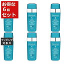 送料無料 ケラスターゼ レジスタンス RE セラム セラピュート お得な6個セット 30ml x 6 | KERASTASE ヘアエッセンス