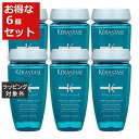 送料無料 ケラスターゼ スペシフィック SP バン センシドット お得な6個セット 250ml x 6【仕入れ】 | KERASTASE シャンプー