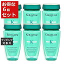 送料無料 ケラスターゼ レジスタンス RE バン エクステンショニスト お得な6個セット 250ml x 6【仕入れ】 | KERASTASE シャンプー