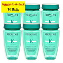 送料無料 ケラスターゼ レジスタンス RE バン エクステンショニスト お得な6個セット 250ml x 6 | スーパーSALE スーパーセール KERASTASE シャンプー まとめ買い